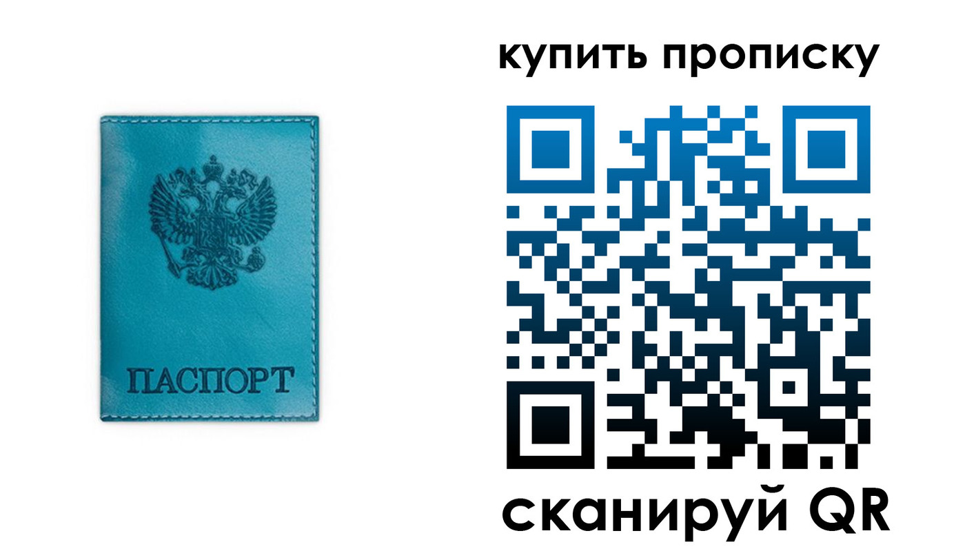 форма 3 в Волхове